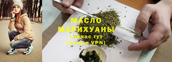 бошки Балабаново